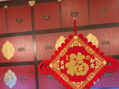 -海茵汇(萧山店)