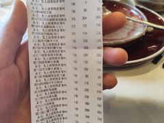 -泓0871臻选云南菜·味庄