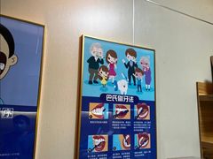 -上海仁爱医院口腔科 · 种植