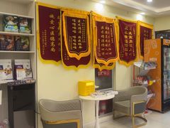 -天宠宠物医院24小时·急重症诊疗中心·全科·腔镜特色(和平分院)