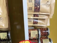 -杏好遇见你(总店)