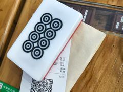 -成都你六姐·牛肉冒菜(上海周浦万达店)