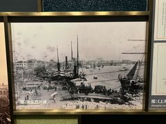 -上海市外滩历史纪念馆