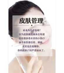 -吉米护肤造型