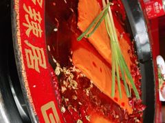 -蜀辣居鲜货老火锅(双流万达店)
