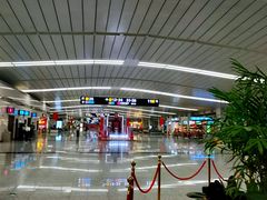 -石家庄正定国际机场-T2航站楼