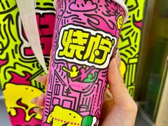 -烧柠·柠檬茶(大融城店)