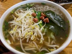 -郭记豌豆鲜粉