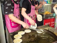-涂记油酥饼(江汉三路店)
