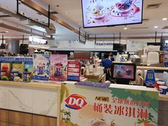 -DQ·蛋糕·冰淇淋(合生汇店)