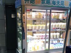 -一鸣真鲜奶吧(三山街地铁站店)