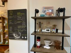 -唐咖精品咖啡(大理古城手冲店)