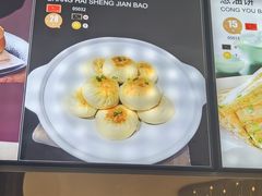 -鞍山大白鲨美食酒店