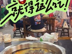 -李德富老街牛杂火锅(抚琴街店)