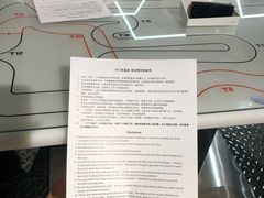 -魔赛卡丁车赛车汇(上海店)