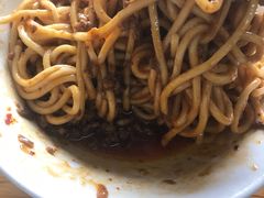 -全味面馆