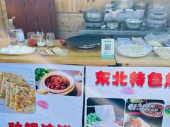 -辛庄国际文化艺术区