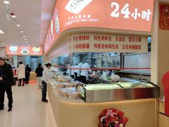 -孟记粥铺·家常菜·烧烤·粥(亚运村店)