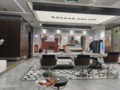 -芭莎造型·BAZAAR SALON