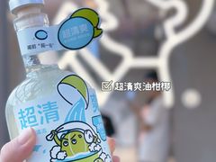 -喜茶(广州北京路惠福东店)