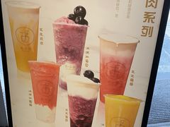 -舍予茶(桂林路店)