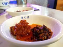蒜蓉辣椒酱-欢乐牛香(东海二路店)
