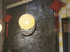 -老号尤兔头(幸福店)