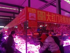 -京贸物联批发市场