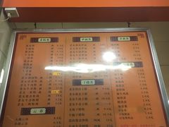 -舒记粉店(七星路店)