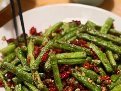 干煸四季豆-禾气食店