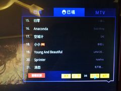 -凯乐会量贩KTV(国防大厦总店)
