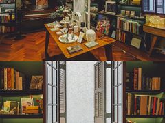 -思南书局(复兴中路店)