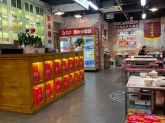大堂-龙厂长老火锅(抚琴店)