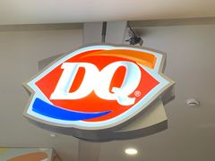-DQ·蛋糕·冰淇淋(虹口龙之梦店)
