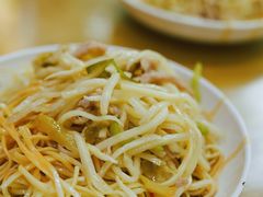 三丝冷面-玉华饮食店(茅台路店)