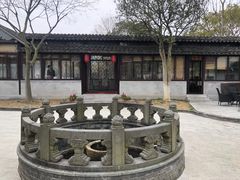 -悦禧耕岛酒店·指月坞餐厅·旺山特色农家乐