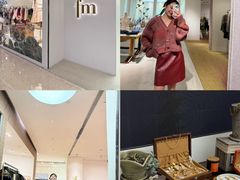 -合景·悠方(成都店)