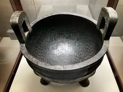 -台北故宫博物院