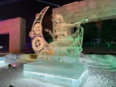 -长春世界雕塑园冰雪艺术天地