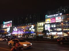 -斯比特花园意大利餐厅(缤谷广场店)