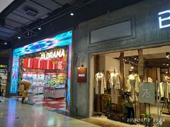-吾悦广场(南京鼓楼店)
