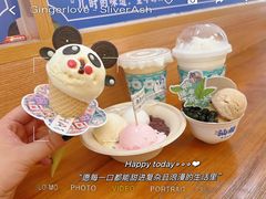 -南海冰室·新式潮汕茶饮(南海店)