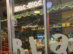-Blac+Blac(中海环宇荟店)