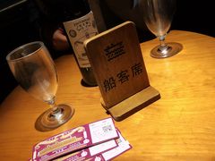 -武汉知音号