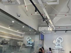 -喜茶(广州番禺奥园广场店)