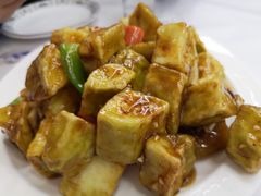 四宝茄子-北戴河庆山饭店·海鲜砂锅粥(北戴河黑石路店)