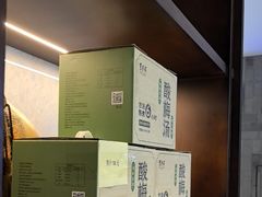 -东来顺•非遗火锅(外滩店)
