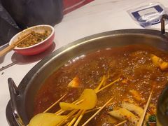 -宏姐串串香(征仪路店)