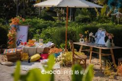 -CHOCO-启蔻婚礼(三亚公司)