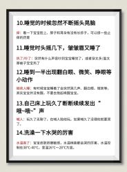 点击看大图 -馨月汇·独栋月子会所(静安店)